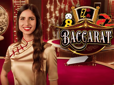 EZ baccarat game