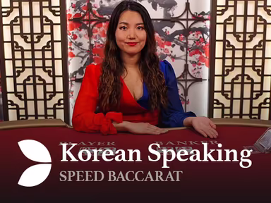 Korean speed baccarat B
